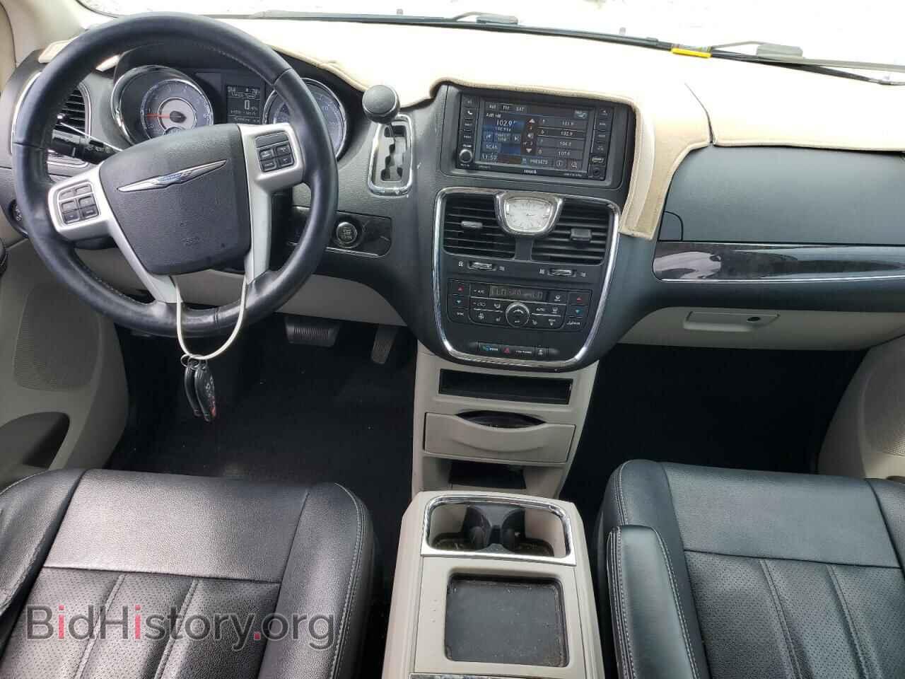 2016 CHRYSLER MINIVAN - VIN: 2C4RC1CG2GR190431 - Фото 8