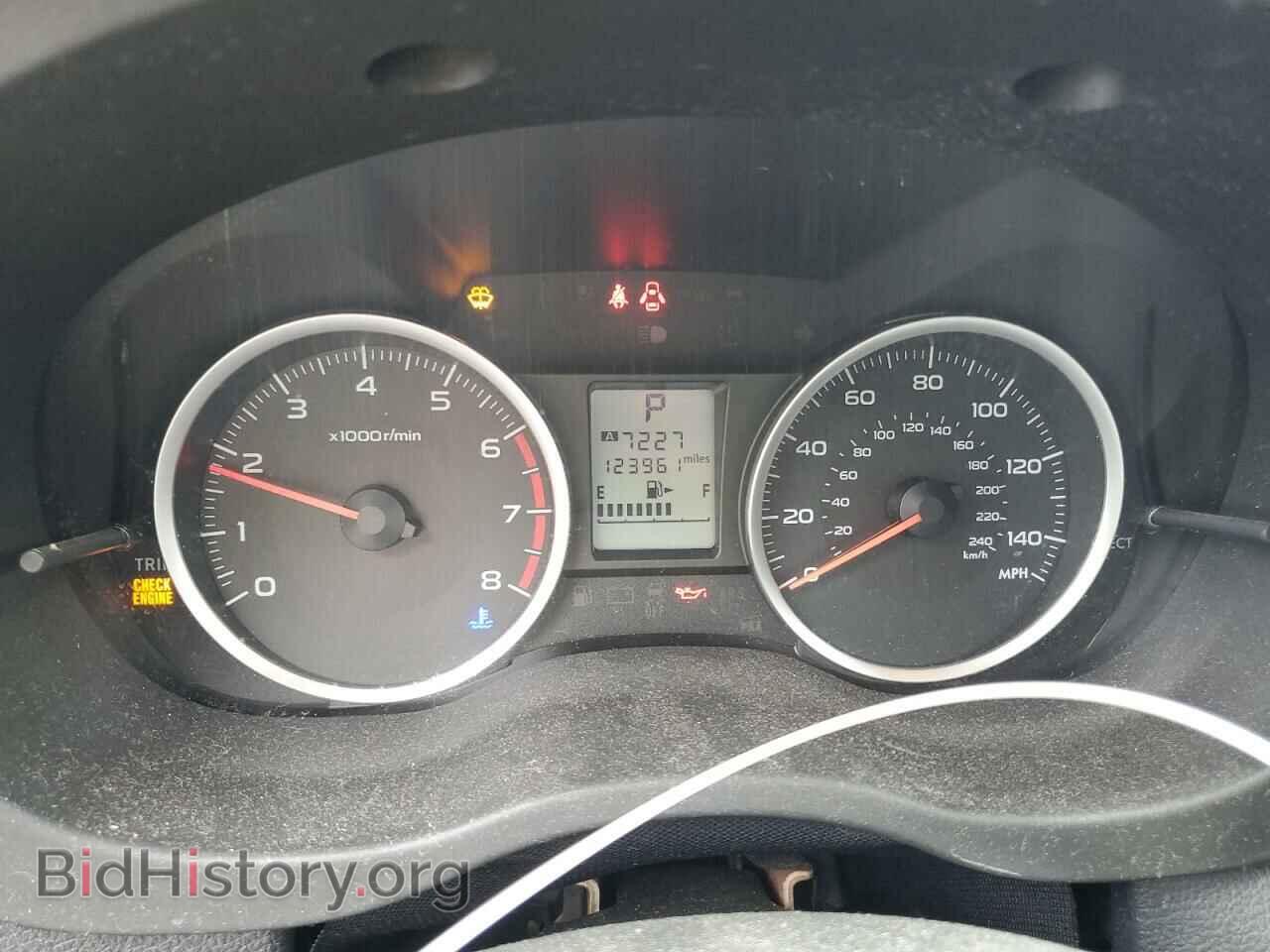 2015 SUBARU FORESTER - VIN: JF2SJADC3FH544990 - Фото 9