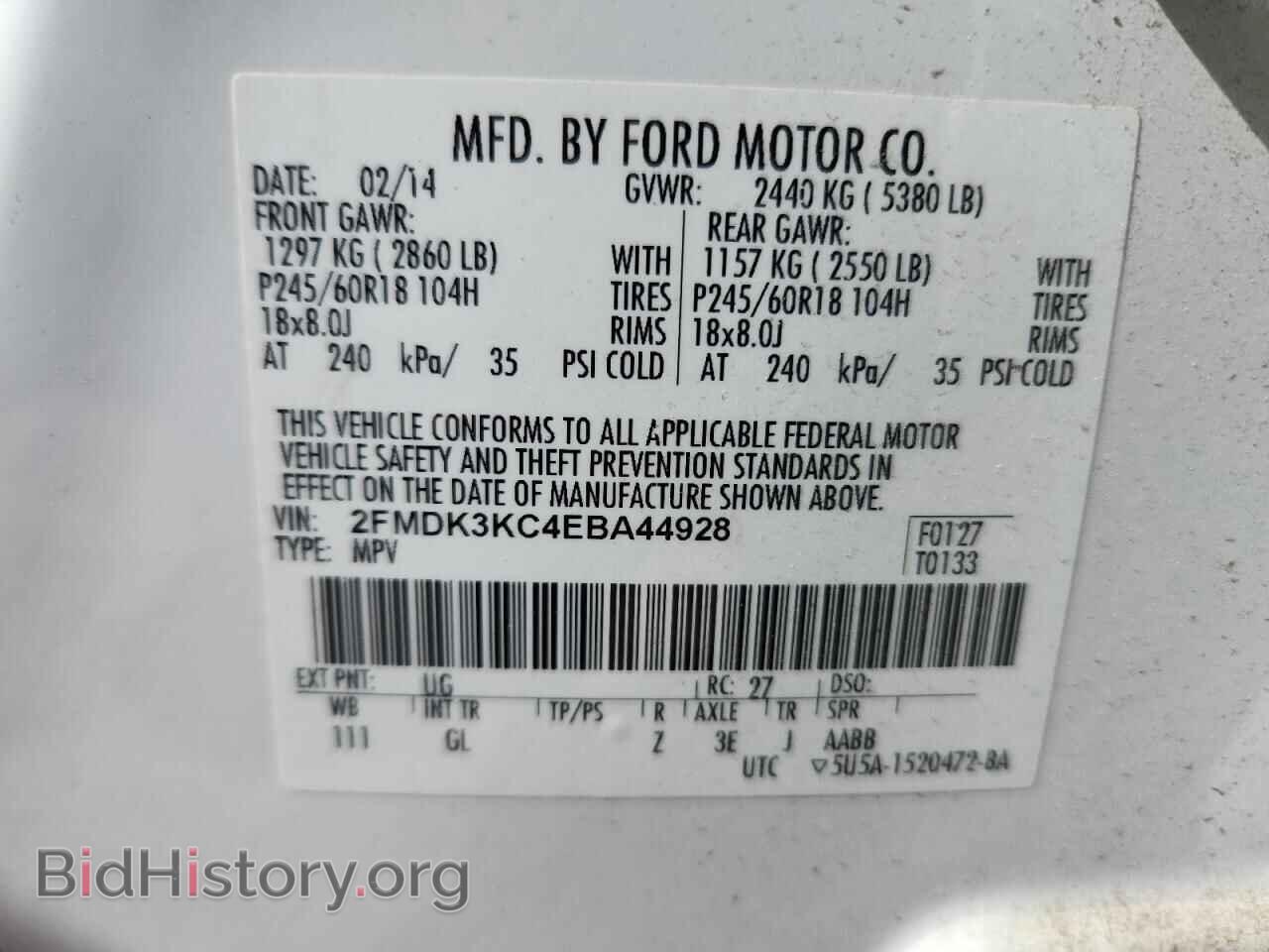 2014 FORD EDGE - VIN: 2FMDK3KC4EBA44928 - Photo 13