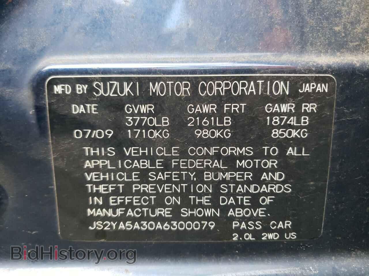 2010 SUZUKI SX4 - VIN: JS2YA5A30A6300079 - Фото 10