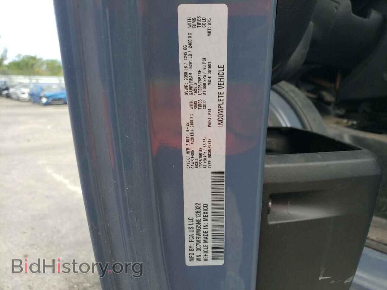 2022 RAM All Models - VIN: 3C7WRVMG5NE126022 - Фото 13