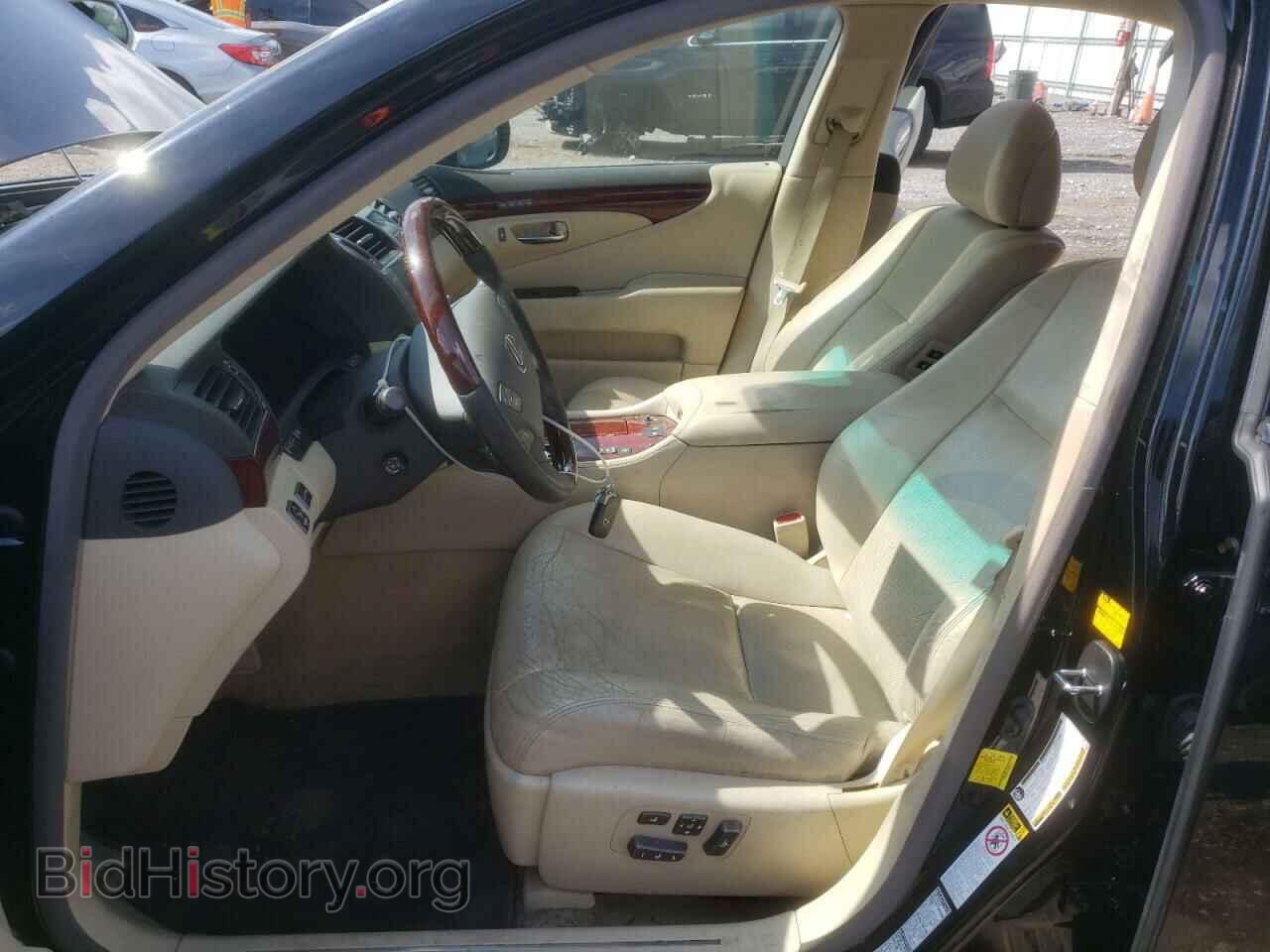 2012 LEXUS LS460 - VIN: JTHCL5EF1C5012517 - Фото 7