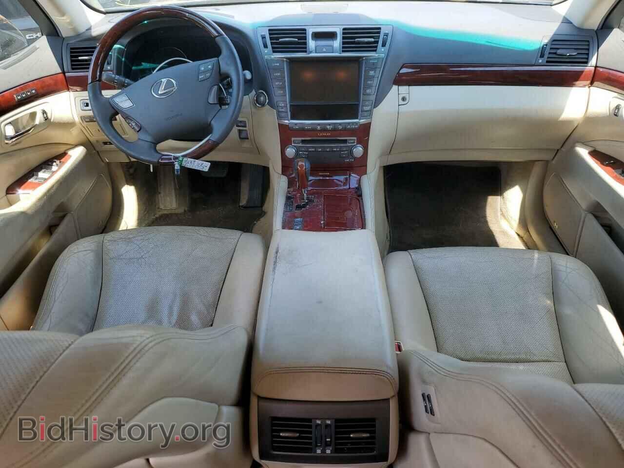 2012 LEXUS LS460 - VIN: JTHCL5EF1C5012517 - Фото 8