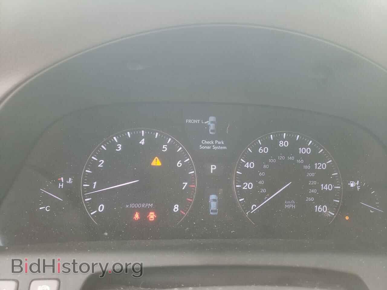 2012 LEXUS LS460 - VIN: JTHCL5EF1C5012517 - Фото 9