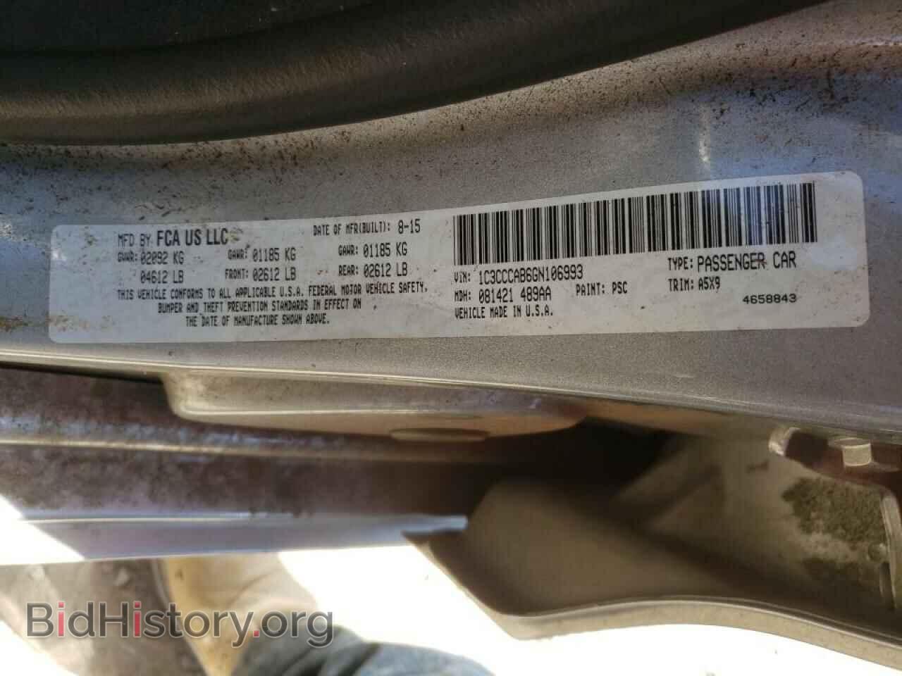 2016 CHRYSLER 200 - VIN: 1C3CCCAB6GN106993 - Фото 10