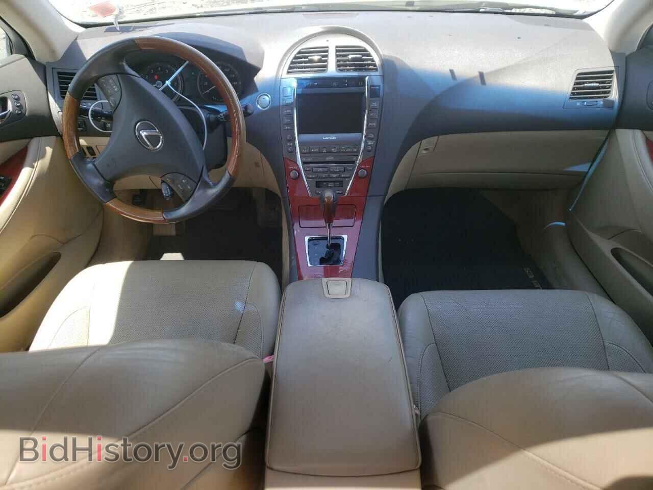2007 LEXUS ES350 - VIN: JTHBJ46G172008803 - Фото 8