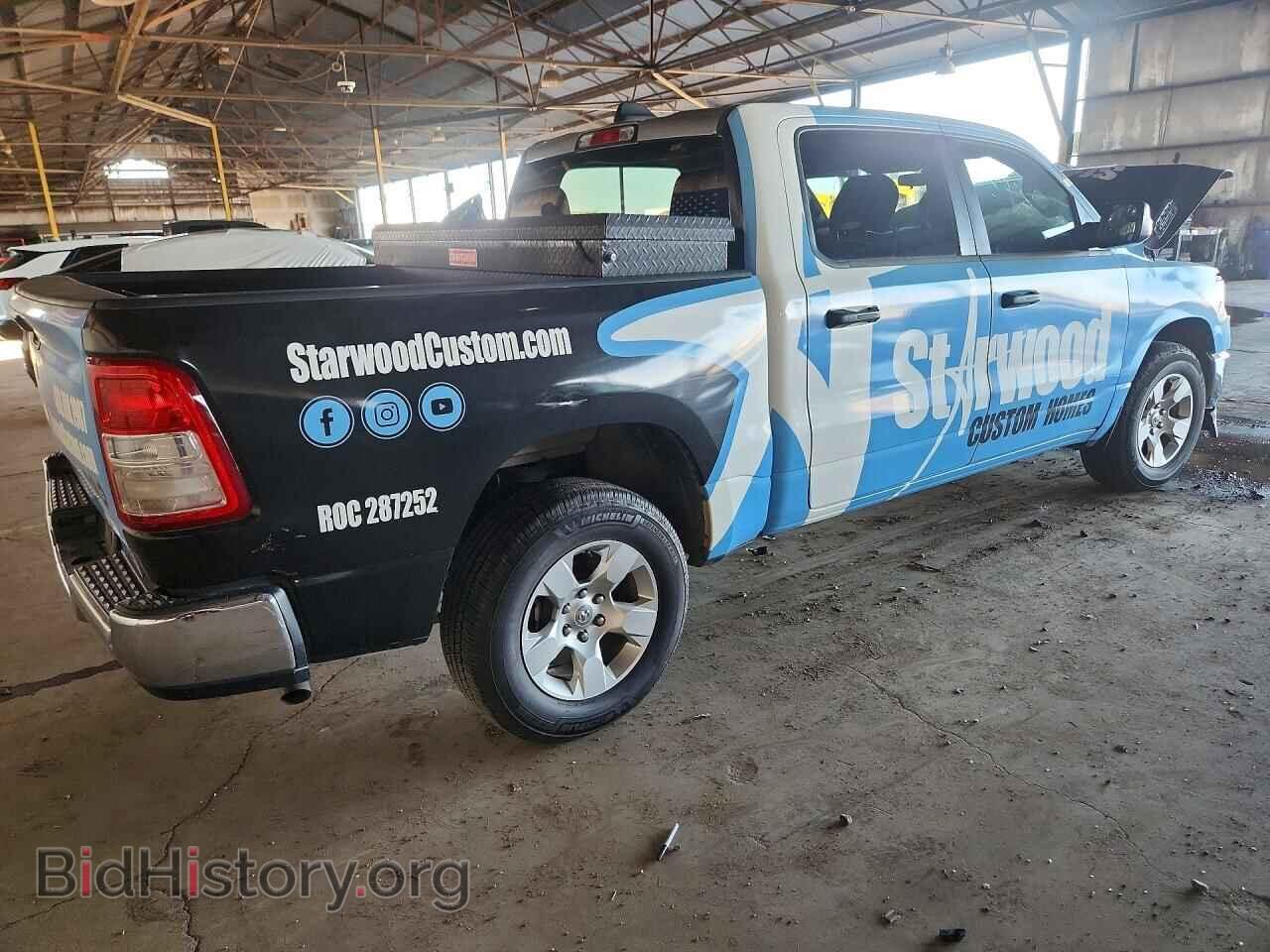 2023 RAM 1500 - VIN: 1C6RREFG0PN640647 - Photo 3