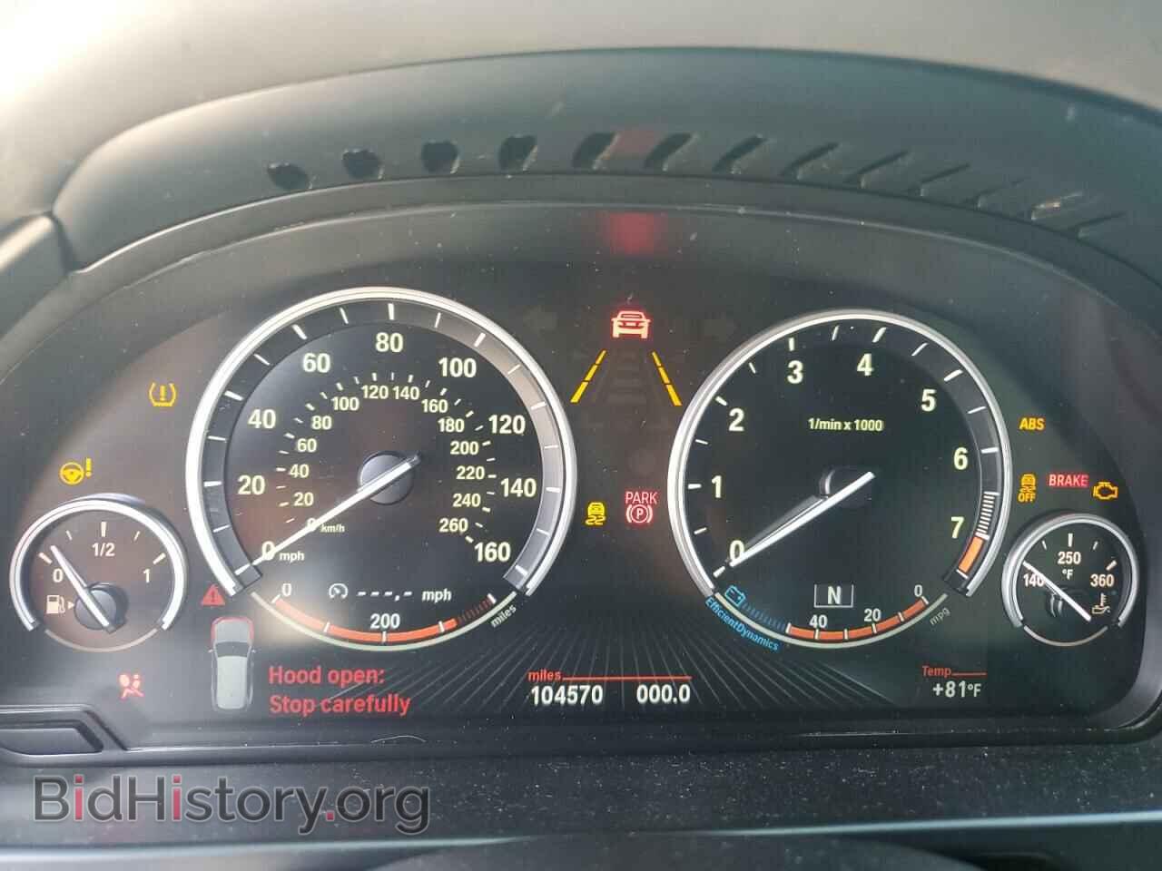2014 BMW X5 - VIN: 5UXKR6C52E0C02405 - Фото 9