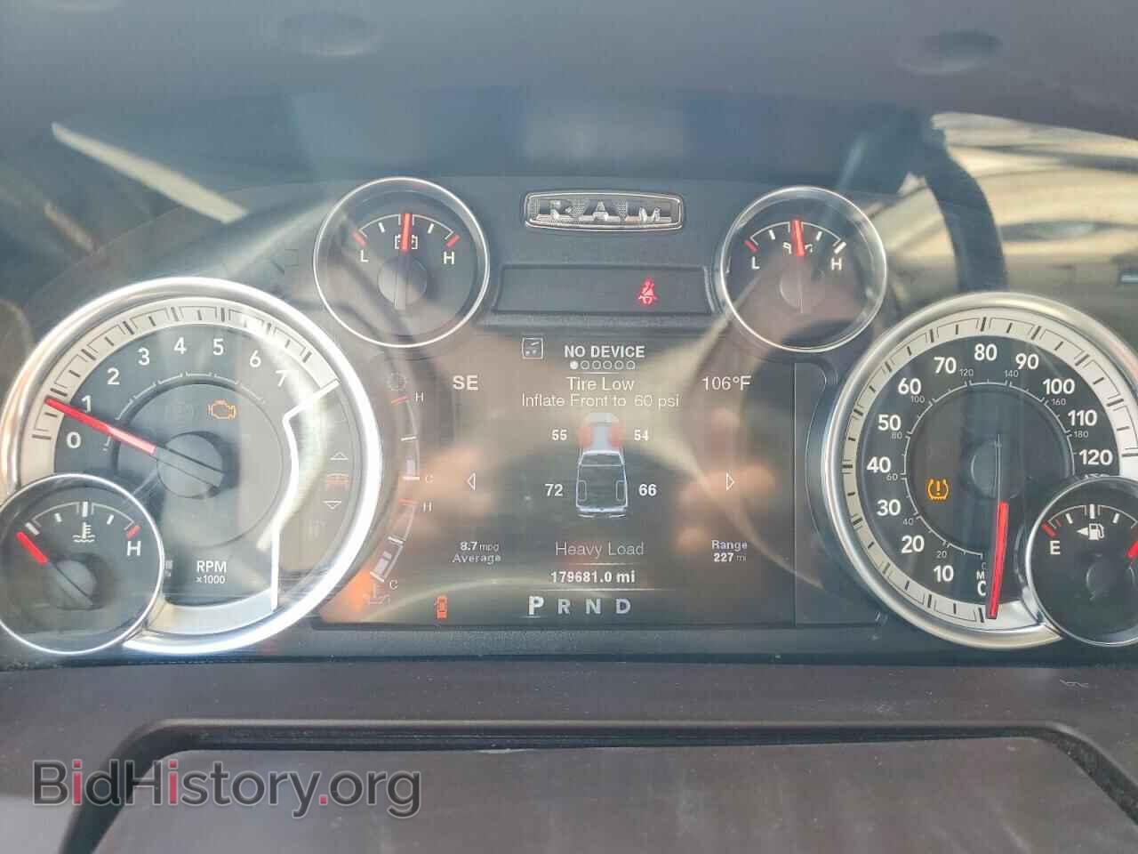 2013 RAM 2500 - VIN: 3C6TR5KT5DG592253 - Photo 9
