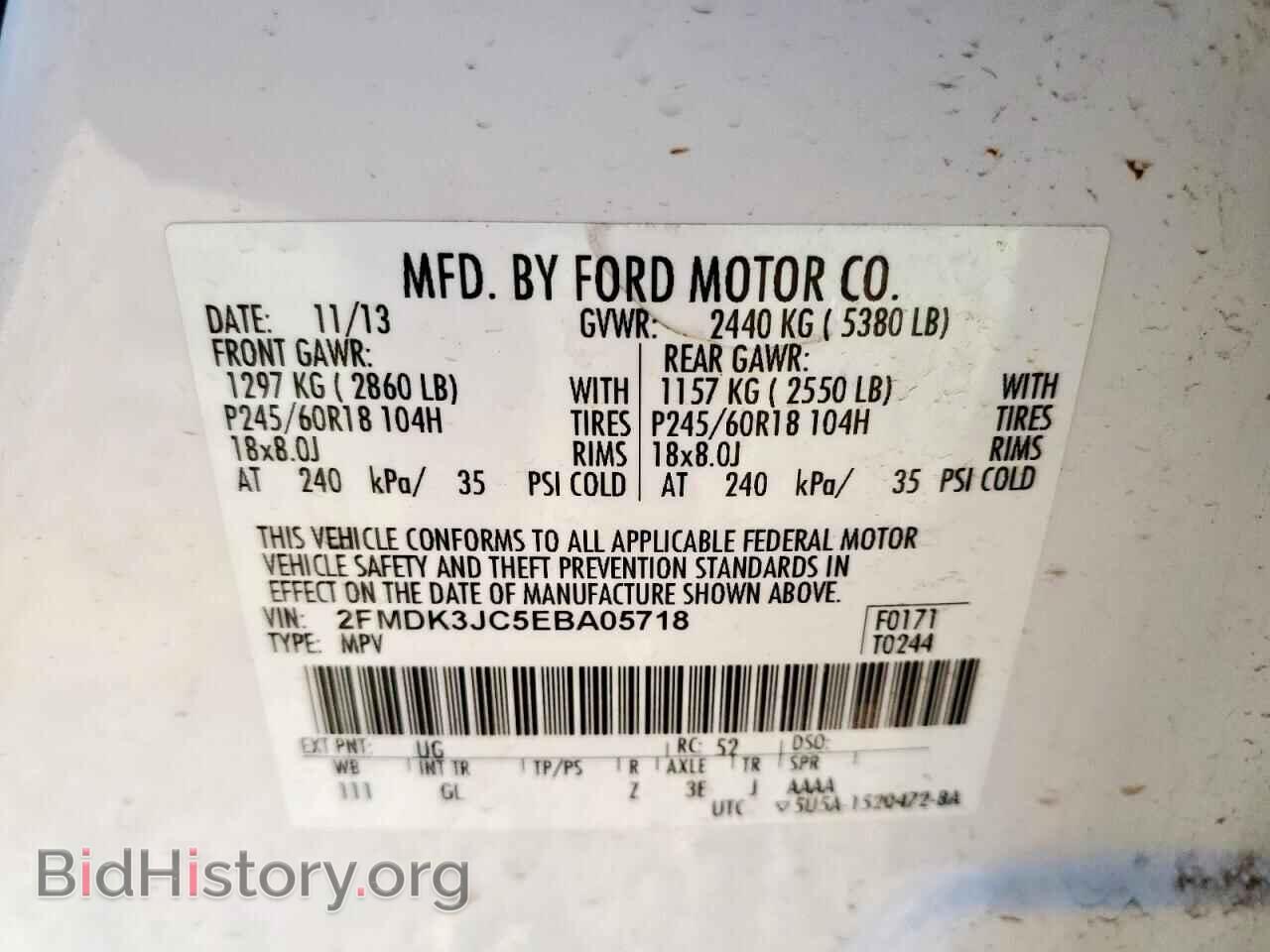 2014 FORD EDGE - VIN: 2FMDK3JC5EBA05718 - Фото 14