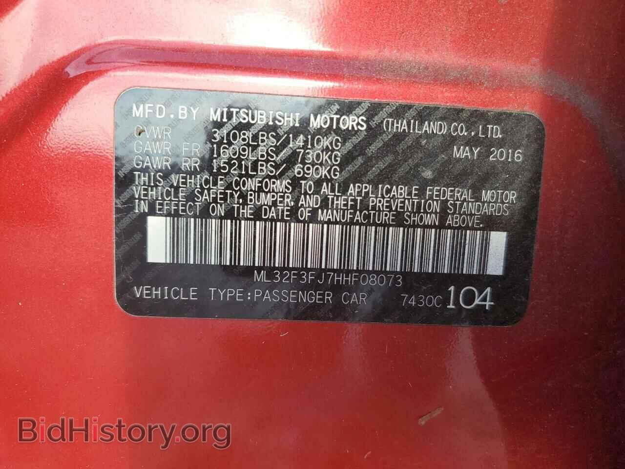 2017 MITSUBISHI MIRAGE - VIN: ML32F3FJ7HHF08073 - Фото 12
