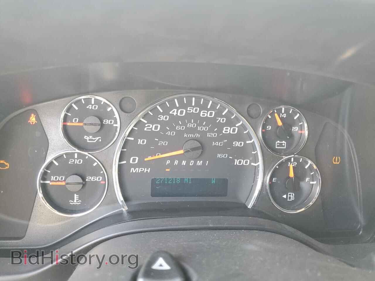 2019 CHEVROLET EXPRESS - VIN: 1GAZGNFP5K1311577 - Фото 9