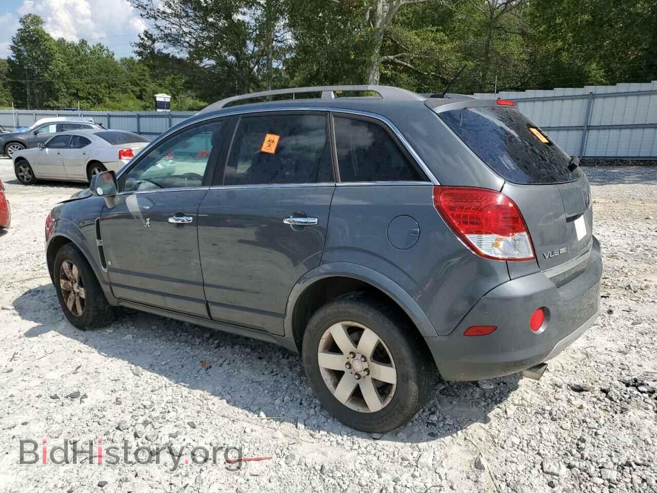 2009 SATURN VUE - VIN: 3GSCL53739S528636 - Фото 2