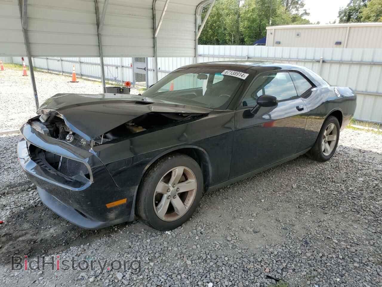 Фотография 2C3CDYAG6DH724633 - DODGE CHALLENGER 2013