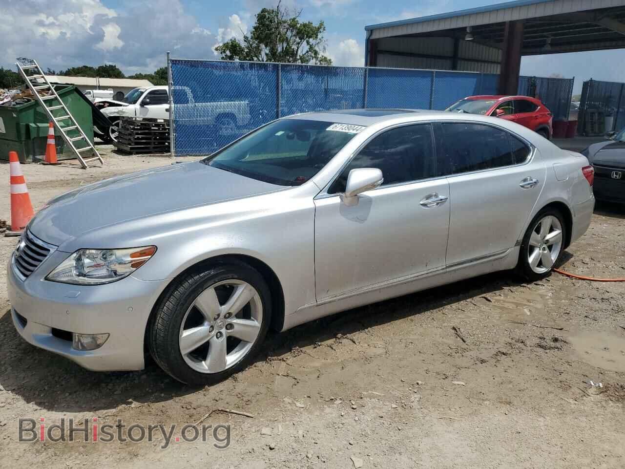 Photo JTHGL5EFXB5043930 - LEXUS LS460 2011