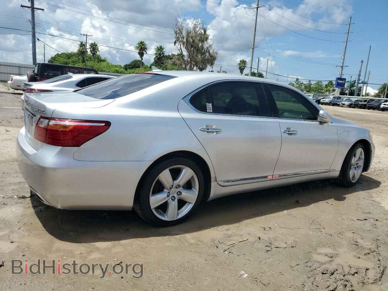 2011 LEXUS LS460 - VIN: JTHGL5EFXB5043930 - Фото 3