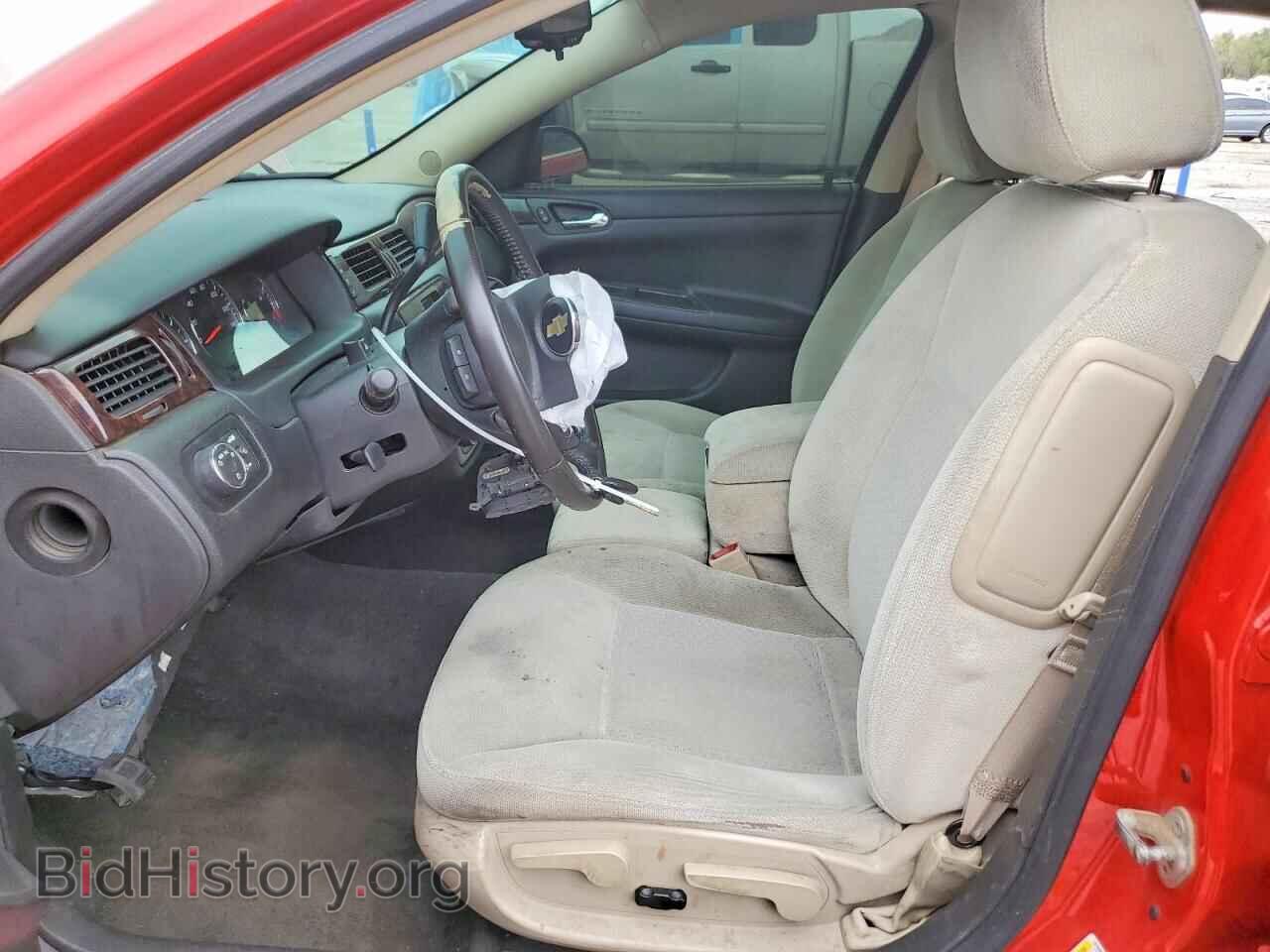 2012 CHEVROLET IMPALA - VIN: 2G1WB5E32C1168518 - Photo 7