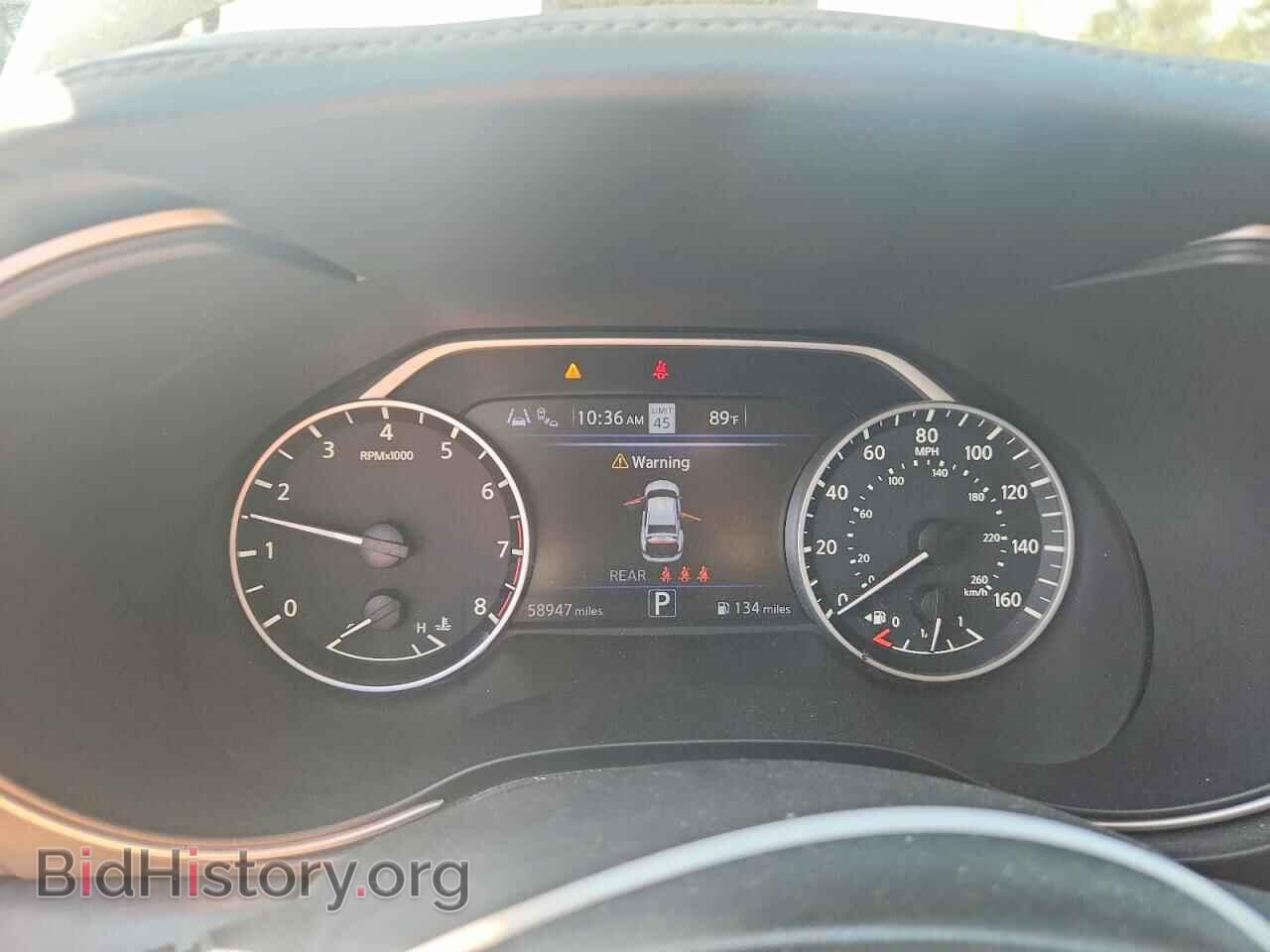2023 NISSAN MAXIMA - VIN: 1N4AA6FVXPC501452 - Photo 9