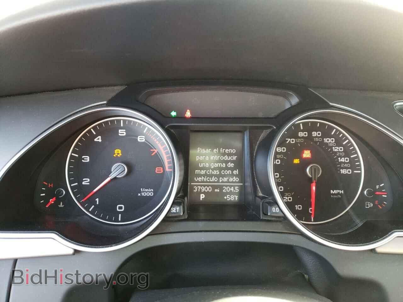 2014 AUDI A5 - VIN: WAUCFAFH4EN014344 - Фото 8