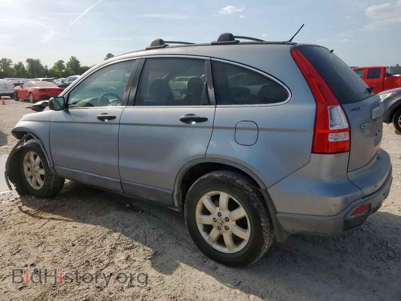 2007 HONDA CRV - VIN: JHLRE38547C076553 - Фото 2