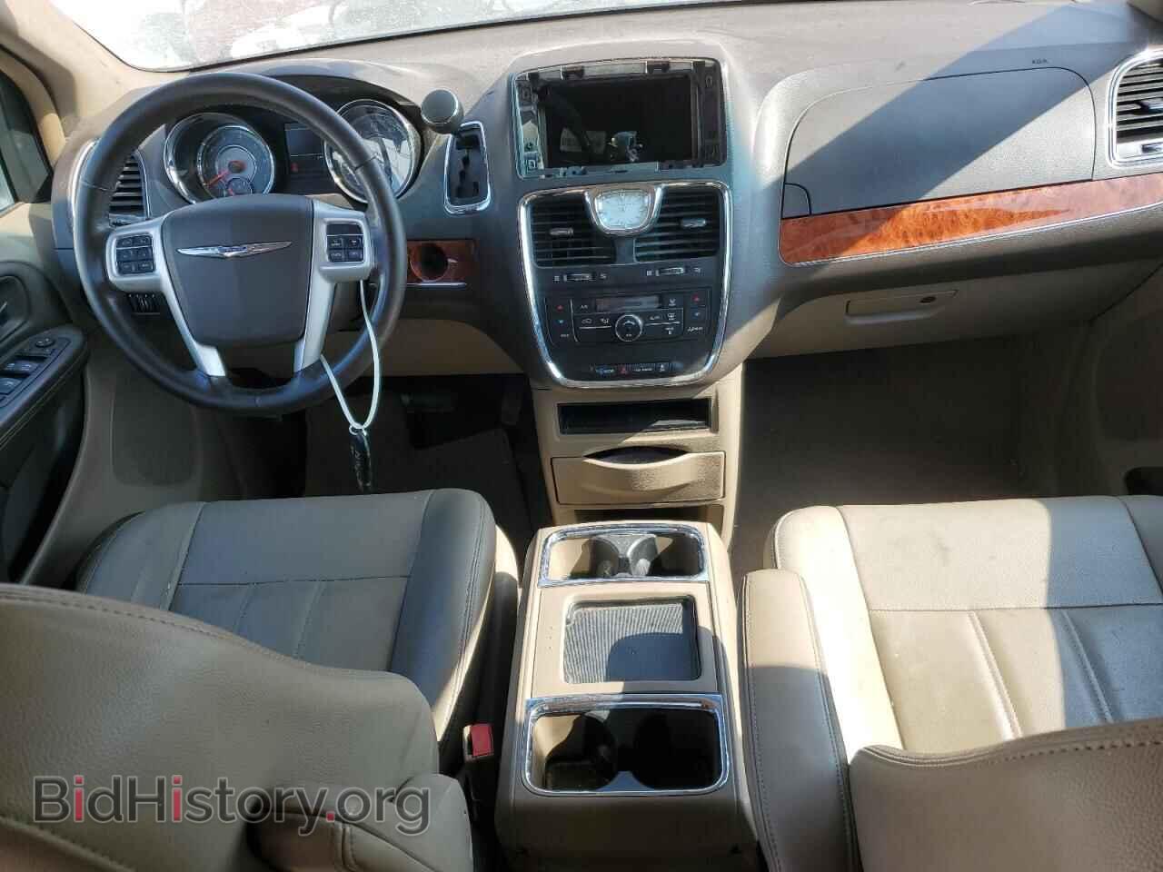 2016 CHRYSLER MINIVAN - VIN: 2C4RC1BG5GR213671 - Фото 8