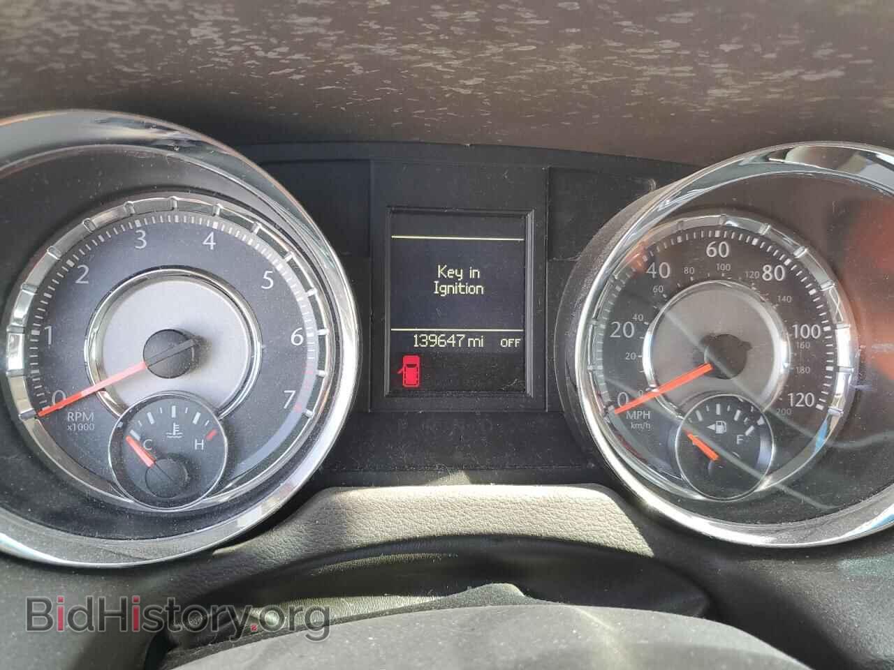 2016 CHRYSLER MINIVAN - VIN: 2C4RC1BG5GR213671 - Фото 9