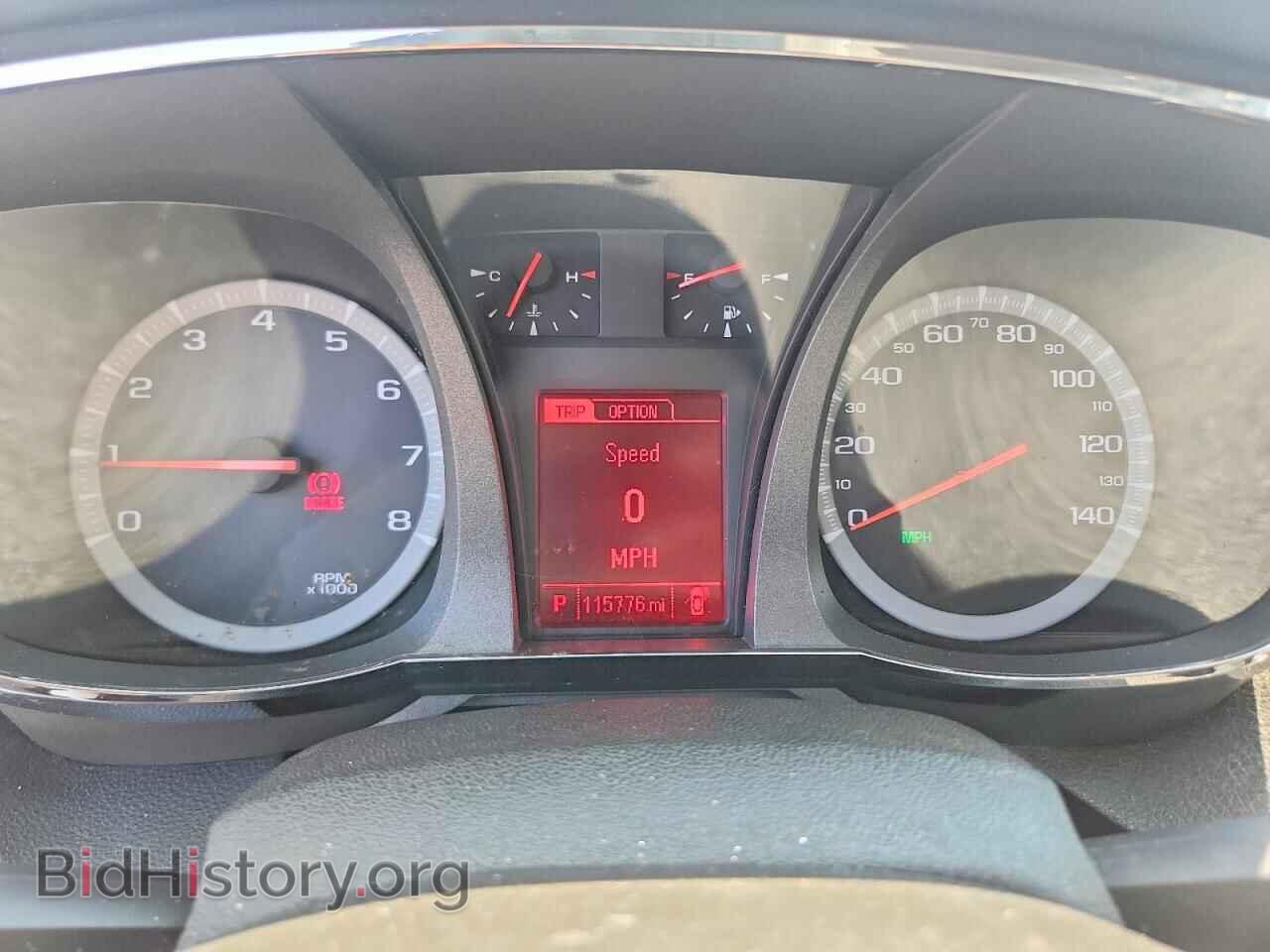 2014 GMC TERRAIN (VIN 2GKALMEK9E6145487) — photo 9 of 13