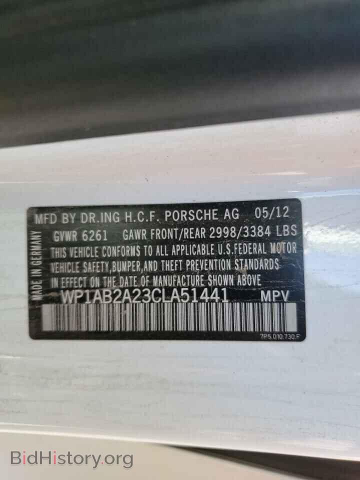 2012 PORSCHE CAYENNE - VIN: WP1AB2A23CLA51441 - Фото 10