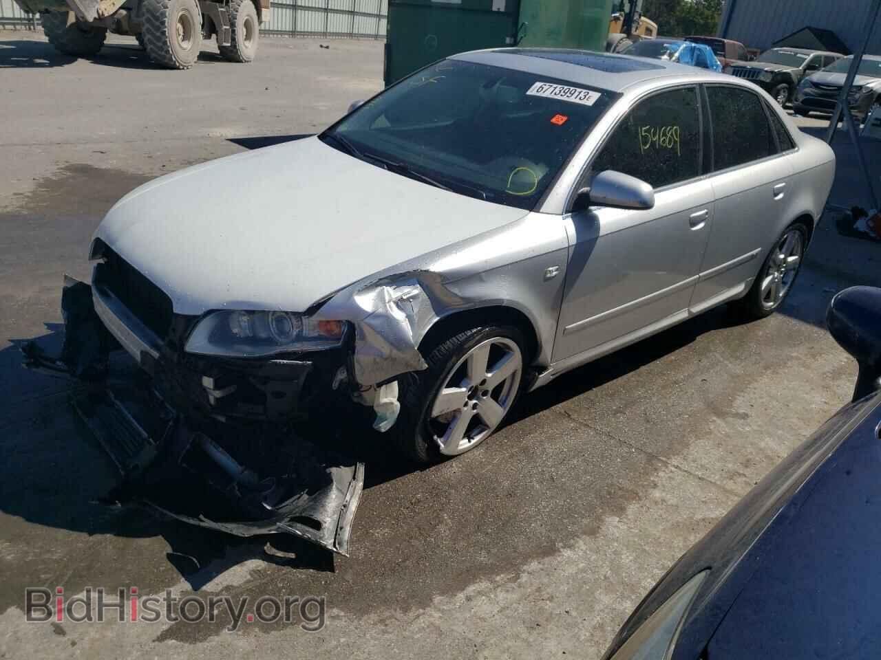 Фотография WAUEH78E57A042866 - AUDI A4 2007
