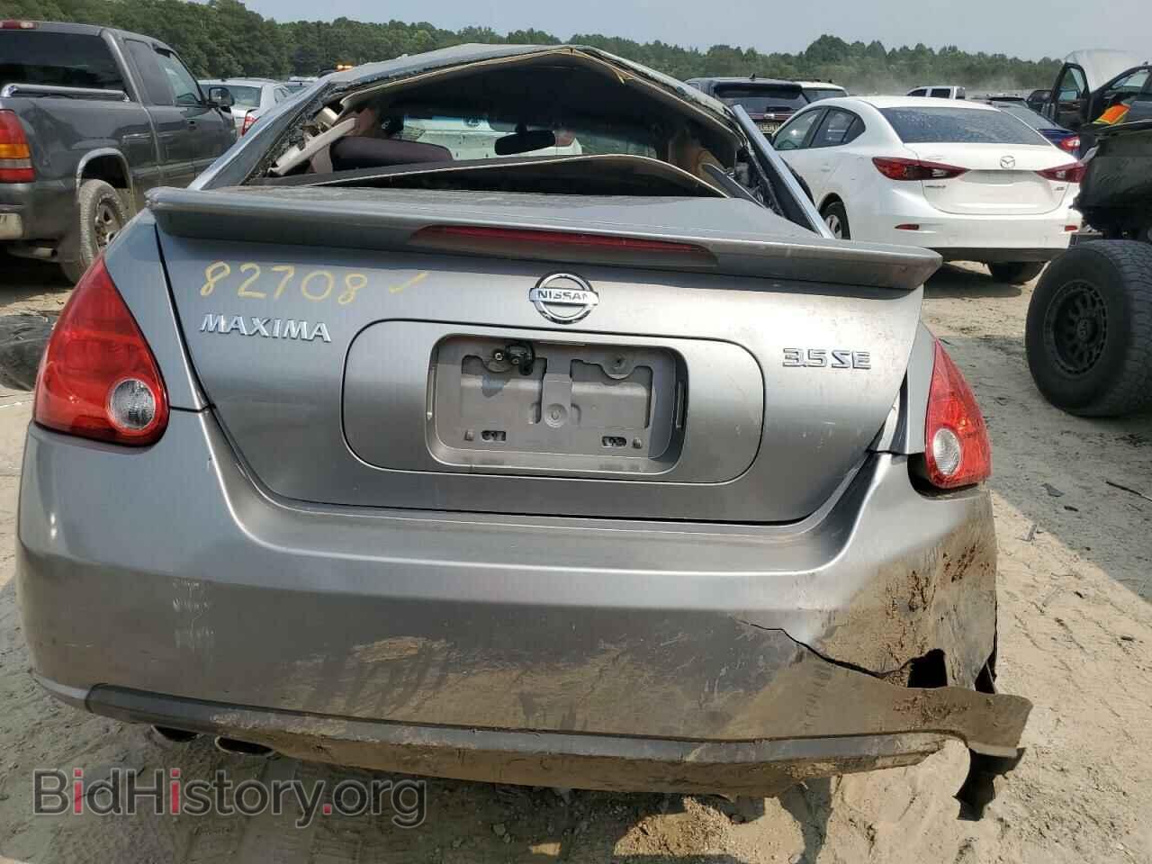 2008 NISSAN MAXIMA - VIN: 1N4BA41E28C837324 - Фото 6