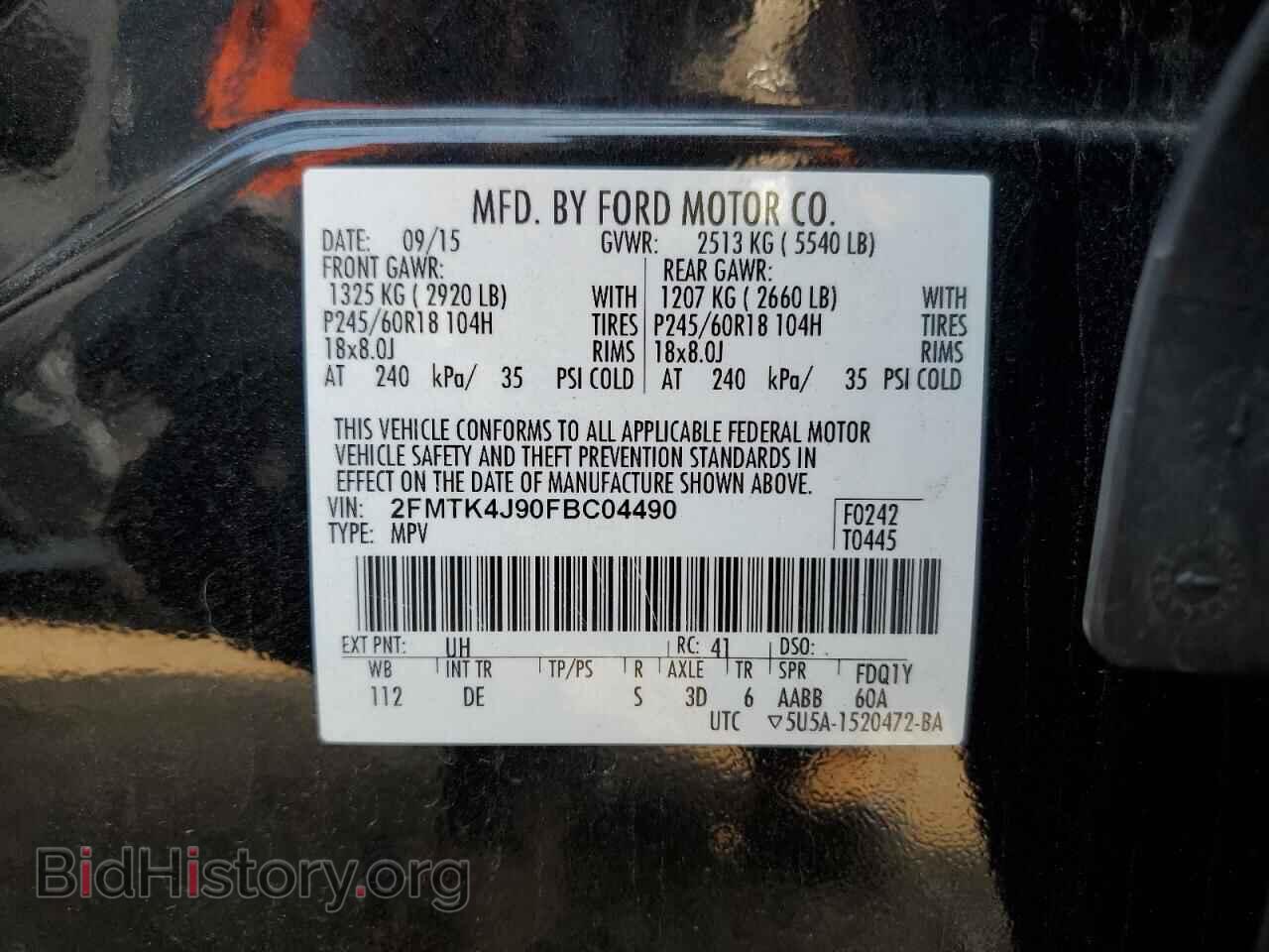 2015 FORD EDGE - VIN: 2FMTK4J90FBC04490 - Photo 12