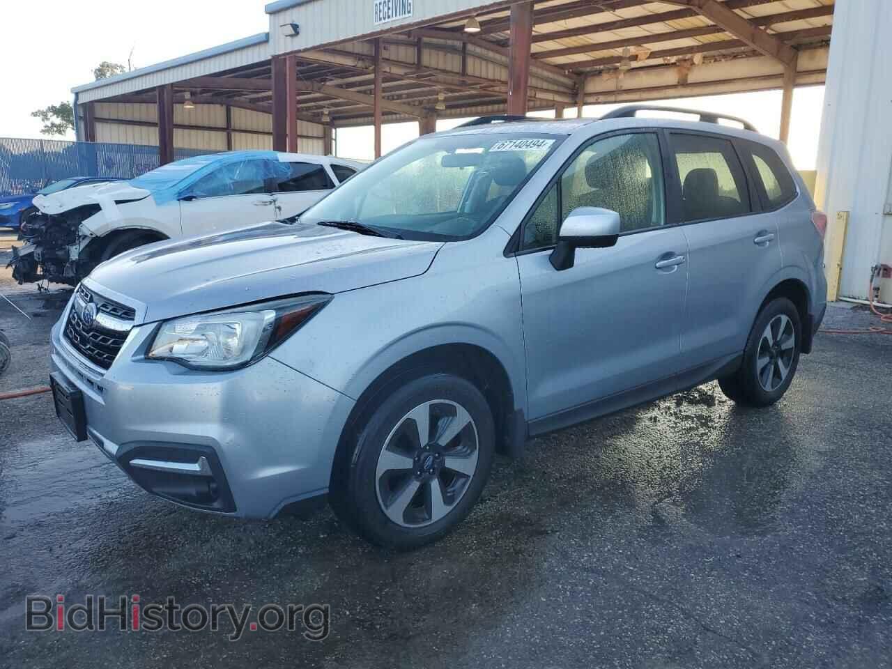 Photo JF2SJAEC7HH404314 - SUBARU FORESTER 2017