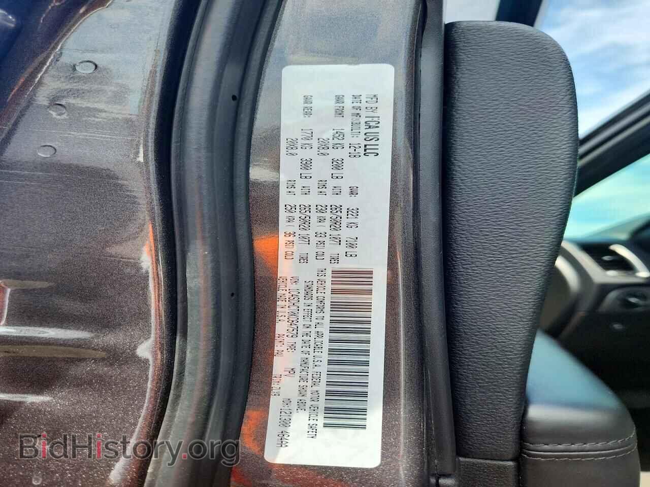 2019 DODGE DURANGO - VIN: 1C4SDHCT0KC647579 - Photo 13