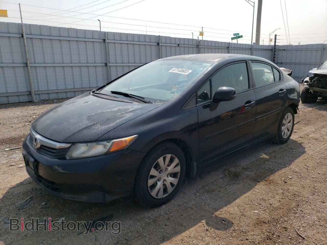 Фотография 2HGFB2F54CH590093 - HONDA CIVIC 2012