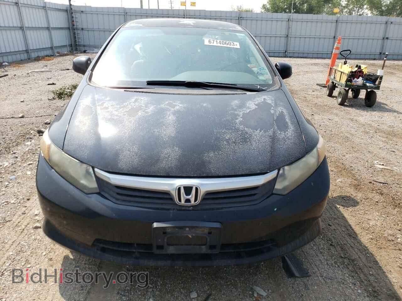 2012 HONDA CIVIC - VIN: 2HGFB2F54CH590093 - Фото 5