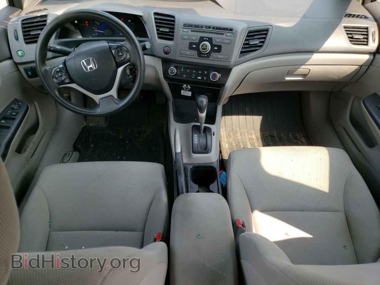 2012 HONDA CIVIC - VIN: 2HGFB2F54CH590093 - Фото 8
