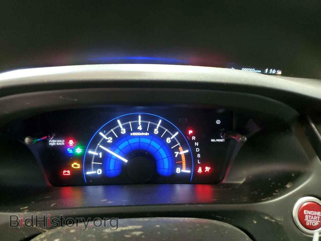 2015 HONDA CIVIC - VIN: 19XFB2F88FE223965 - Фото 9