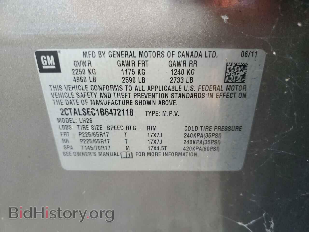 2011 GMC TERRAIN - VIN: 2CTALSEC1B6472118 - Photo 14