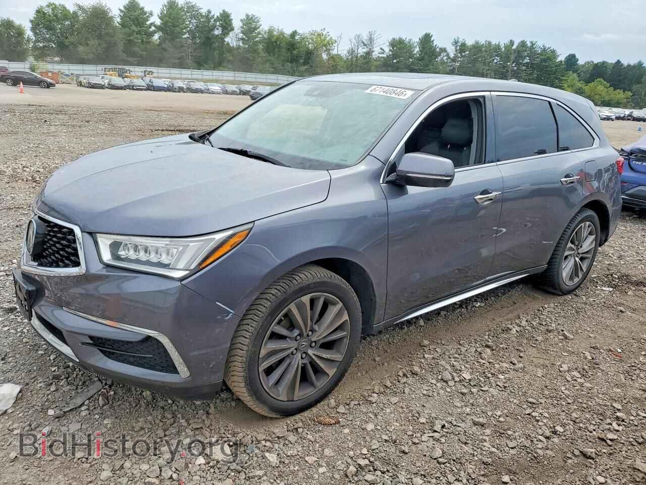 Photo 5FRYD4H58HB009779 - ACURA MDX 2017