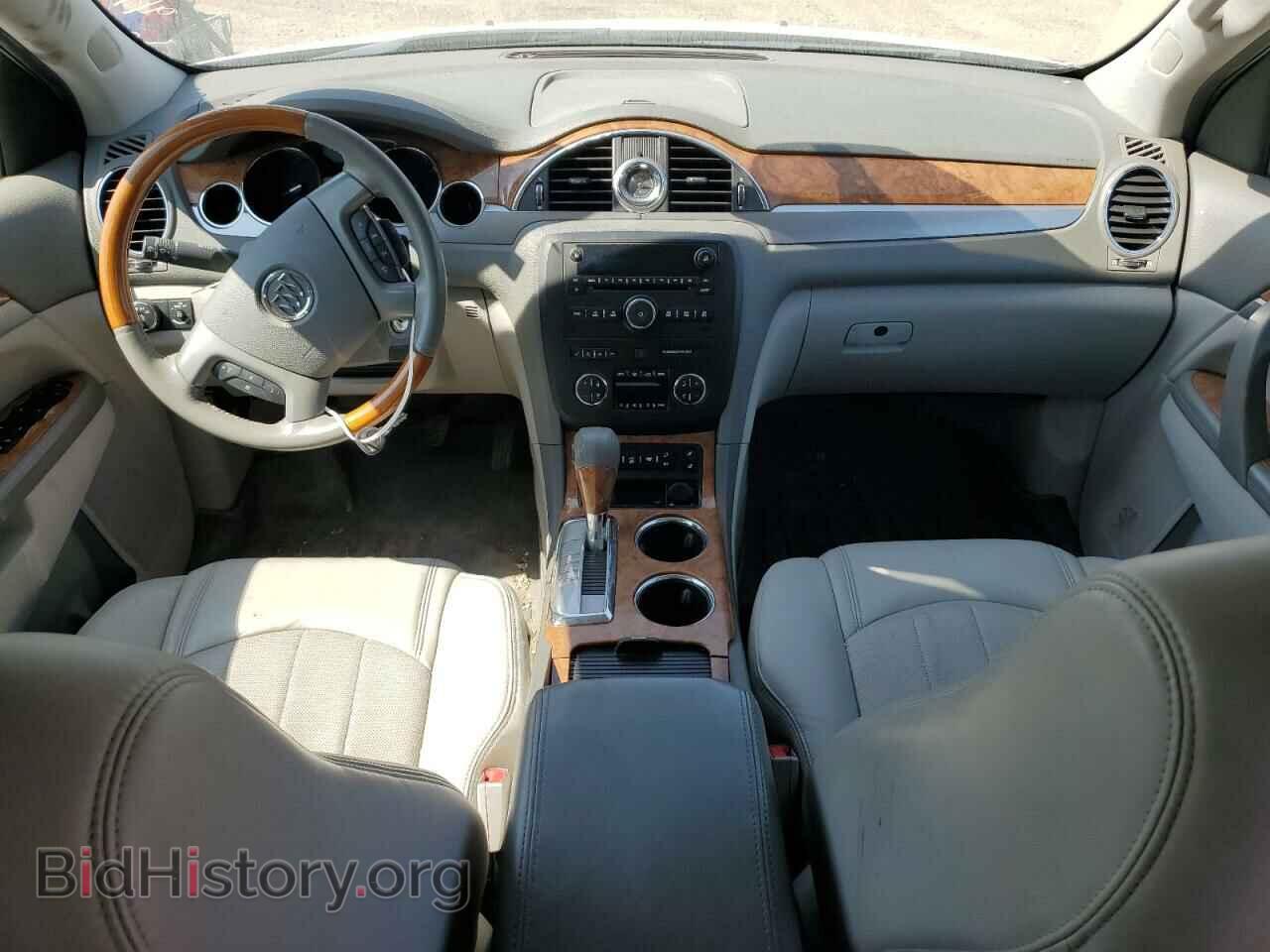 2012 BUICK ENCLAVE - VIN: 5GAKVCEDXCJ332213 - Фото 8