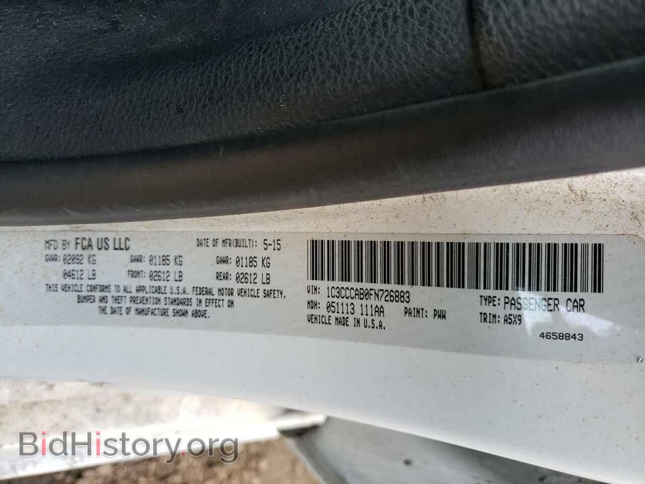 2015 CHRYSLER 200 - VIN: 1C3CCCAB0FN726883 - Фото 10