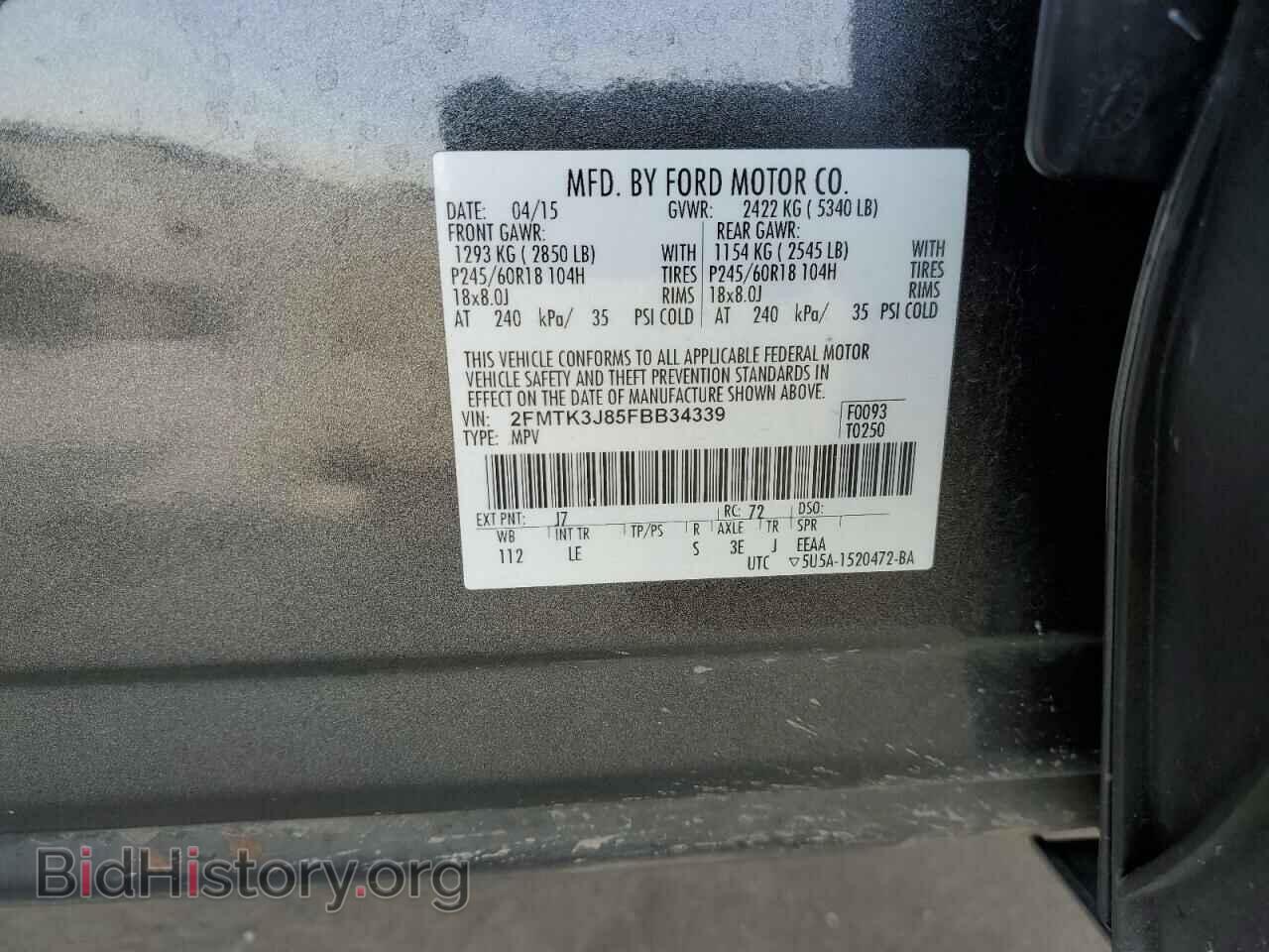 2015 FORD EDGE - VIN: 2FMTK3J85FBB34339 - Фото 10