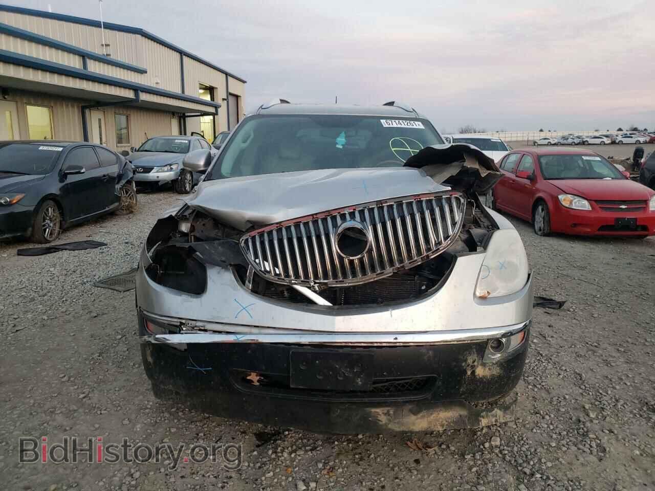 2008 BUICK ENCLAVE - VIN: 5GAER23748J145968 - Фото 9