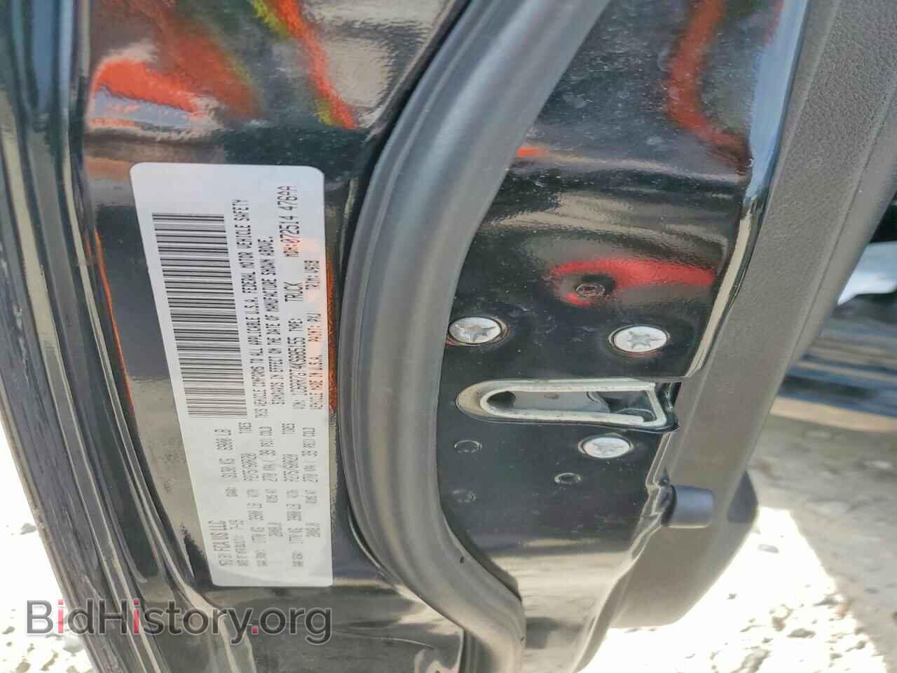 2019 RAM 1500 - VIN: 1C6RR7GT4KS685155 - Фото 12