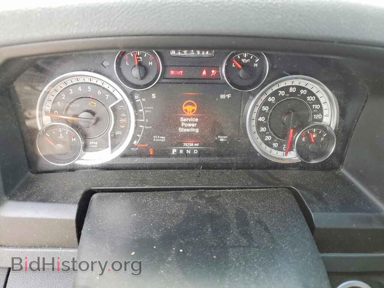 2019 RAM 1500 - VIN: 1C6RR7GT4KS685155 - Фото 9