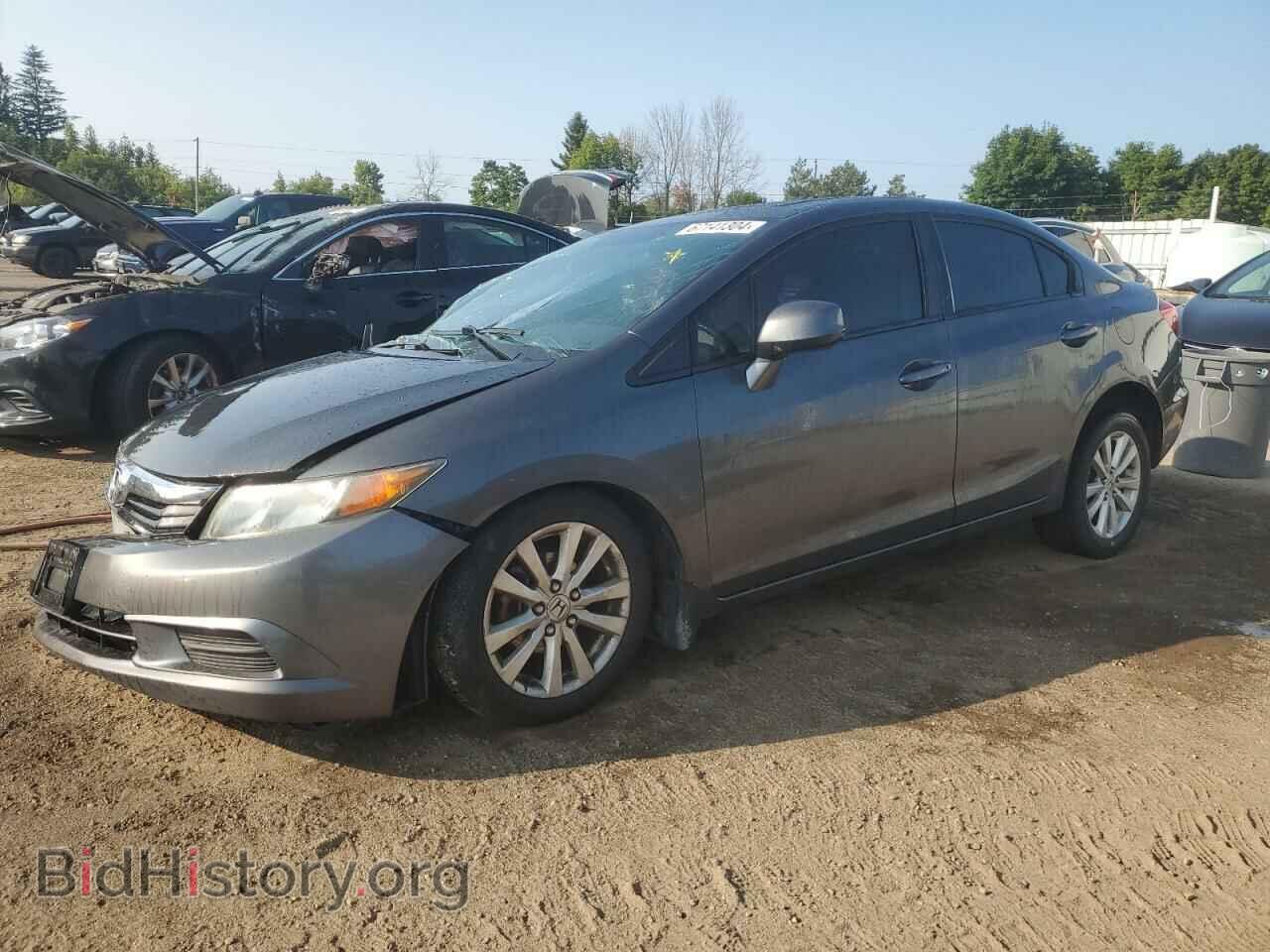 Фотография 2HGFB2F90CH004251 - HONDA CIVIC 2012