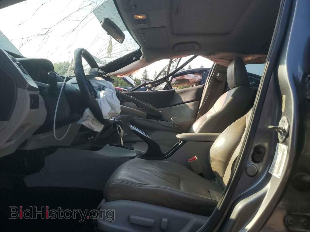 2012 HONDA CIVIC - VIN: 2HGFB2F90CH004251 - Photo 7