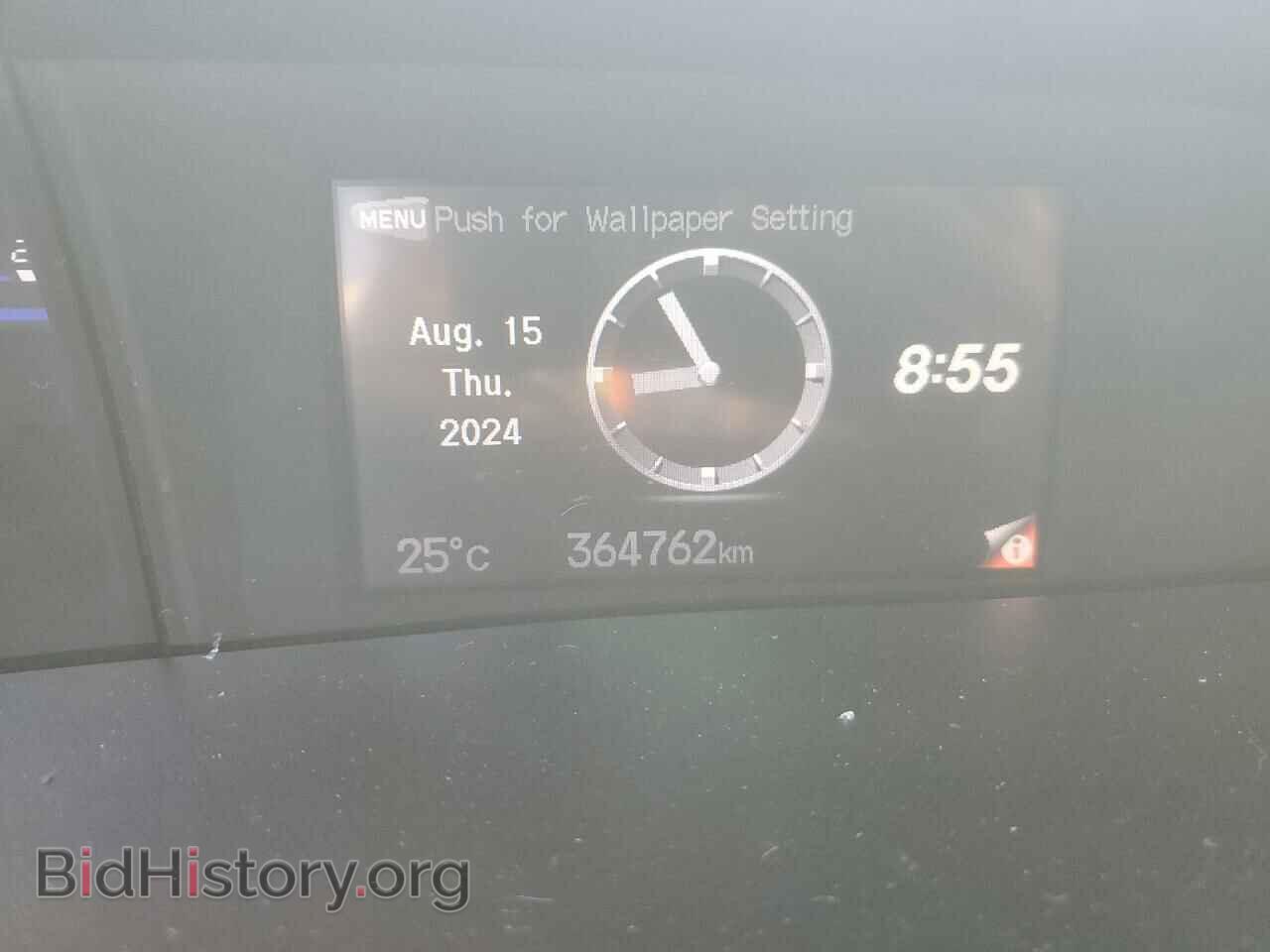 2012 HONDA CIVIC - VIN: 2HGFB2F90CH004251 - Photo 9