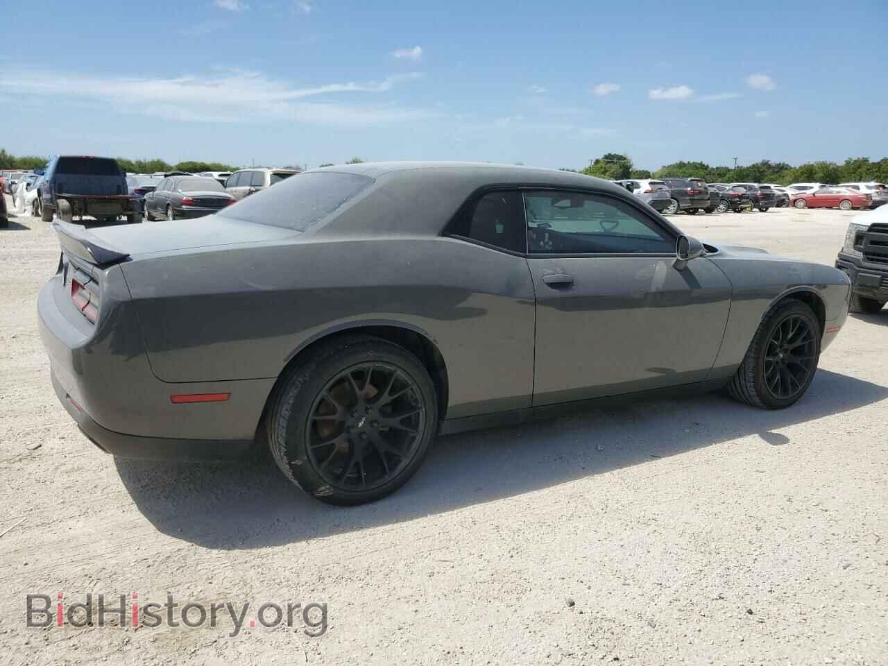 2017 DODGE CHALLENGER - VIN: 2C3CDZAGXHH501586 - Photo 3