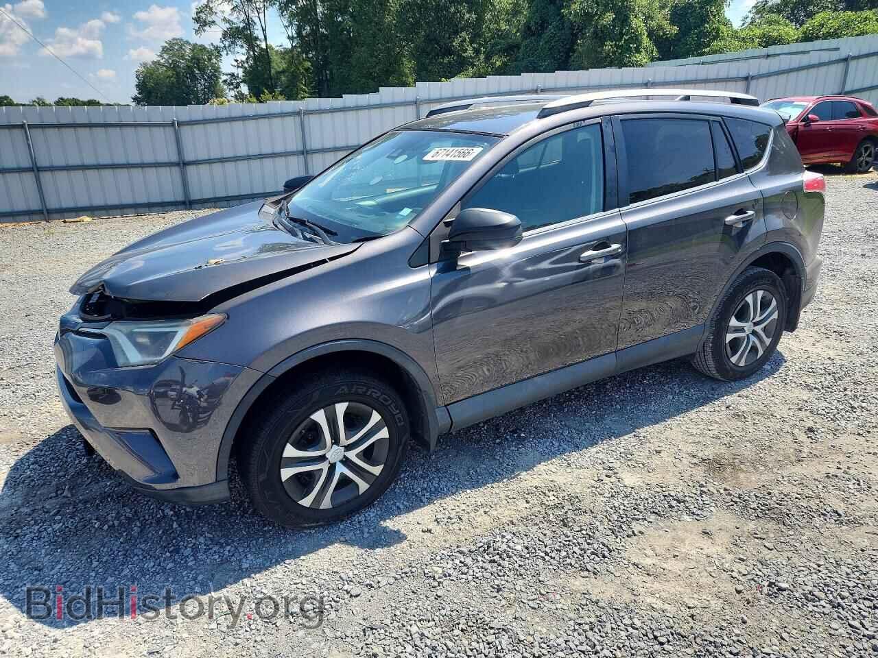 Photo 2T3BFREV9HW579013 - TOYOTA RAV4 2017
